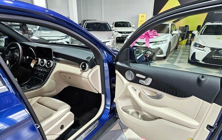 Mercedes-Benz GLC, 2020 год, 5 500 000 рублей, 22 фотография