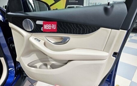 Mercedes-Benz GLC, 2020 год, 5 500 000 рублей, 23 фотография