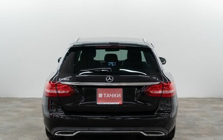 Mercedes-Benz C-Класс, 2014 год, 1 840 000 рублей, 4 фотография