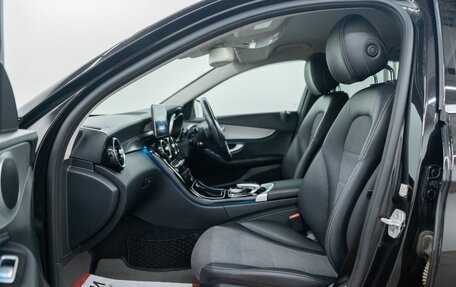 Mercedes-Benz C-Класс, 2014 год, 1 840 000 рублей, 5 фотография
