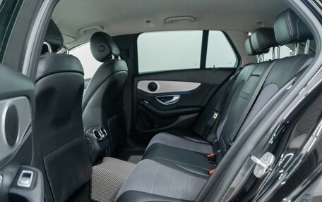 Mercedes-Benz C-Класс, 2014 год, 1 840 000 рублей, 6 фотография