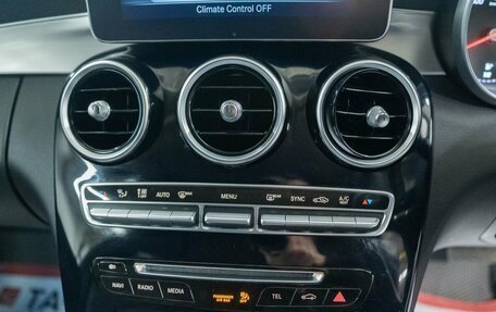 Mercedes-Benz C-Класс, 2014 год, 1 840 000 рублей, 14 фотография