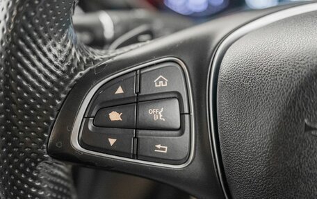 Mercedes-Benz C-Класс, 2014 год, 1 840 000 рублей, 11 фотография