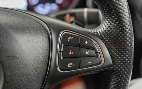 Mercedes-Benz C-Класс, 2014 год, 1 840 000 рублей, 12 фотография