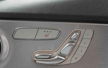 Mercedes-Benz C-Класс, 2014 год, 1 840 000 рублей, 18 фотография