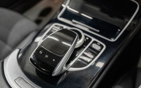 Mercedes-Benz C-Класс, 2014 год, 1 840 000 рублей, 16 фотография