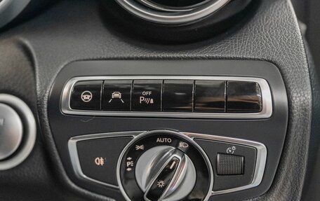 Mercedes-Benz C-Класс, 2014 год, 1 840 000 рублей, 20 фотография