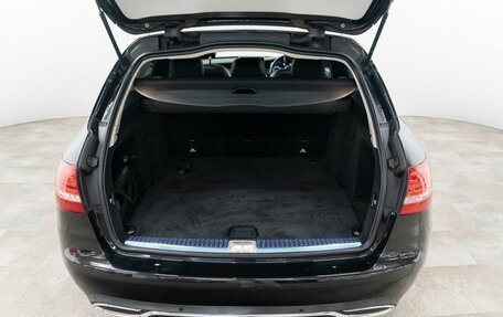 Mercedes-Benz C-Класс, 2014 год, 1 840 000 рублей, 21 фотография