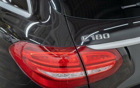 Mercedes-Benz C-Класс, 2014 год, 1 840 000 рублей, 23 фотография