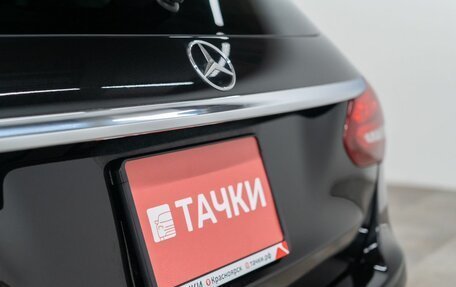 Mercedes-Benz C-Класс, 2014 год, 1 840 000 рублей, 24 фотография