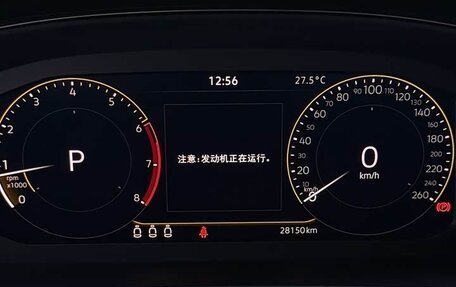 Volkswagen Passat B8 рестайлинг, 2023 год, 2 550 000 рублей, 21 фотография