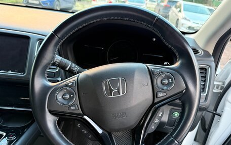 Honda Vezel, 2020 год, 2 290 000 рублей, 19 фотография