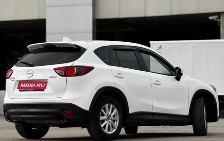Mazda CX-5 II, 2013 год, 1 199 999 рублей, 5 фотография