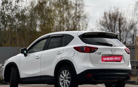 Mazda CX-5 II, 2013 год, 1 199 999 рублей, 3 фотография