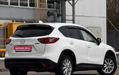 Mazda CX-5 II, 2013 год, 1 199 999 рублей, 2 фотография