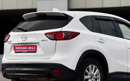 Mazda CX-5 II, 2013 год, 1 199 999 рублей, 10 фотография