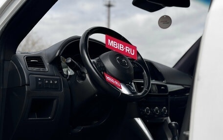 Mazda CX-5 II, 2013 год, 1 199 999 рублей, 13 фотография