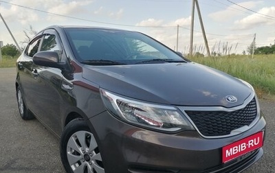 KIA Rio III рестайлинг, 2016 год, 1 099 000 рублей, 1 фотография
