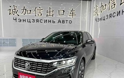 Volkswagen Passat B8 рестайлинг, 2022 год, 2 200 000 рублей, 1 фотография