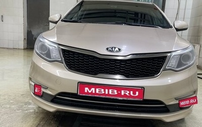 KIA Rio III рестайлинг, 2015 год, 1 200 000 рублей, 1 фотография