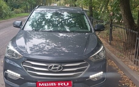 Hyundai Santa Fe III рестайлинг, 2017 год, 1 950 000 рублей, 1 фотография