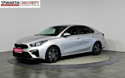 KIA Cerato IV, 2019 год, 1 757 000 рублей, 1 фотография