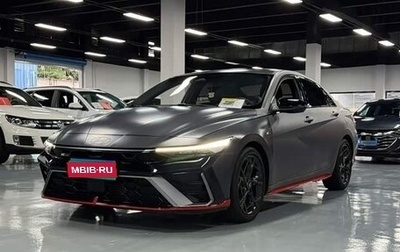 Hyundai Elantra, 2024 год, 1 800 008 рублей, 1 фотография