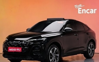 Audi Q5, 2025 год, 7 261 700 рублей, 1 фотография