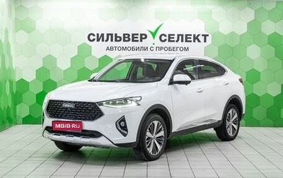 Haval F7x I, 2019 год, 1 748 000 рублей, 1 фотография