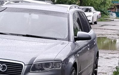 Audi A4, 2007 год, 1 150 000 рублей, 1 фотография