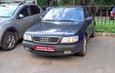 Audi 100, 1994 год, 160 000 рублей, 1 фотография