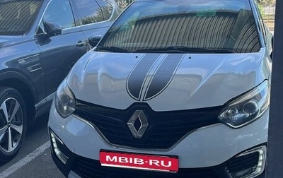Renault Kaptur I рестайлинг, 2019 год, 1 250 000 рублей, 1 фотография