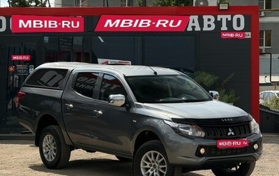 Mitsubishi L200 IV рестайлинг, 2018 год, 1 590 000 рублей, 1 фотография