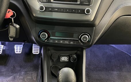 KIA Rio III рестайлинг, 2015 год, 1 200 000 рублей, 8 фотография