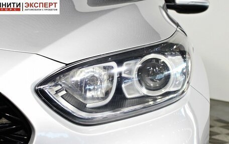 KIA Cerato IV, 2019 год, 1 757 000 рублей, 9 фотография