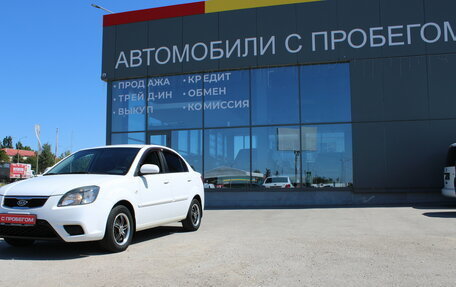 KIA Rio II, 2010 год, 689 000 рублей, 9 фотография