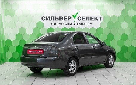KIA Cerato I, 2006 год, 260 000 рублей, 2 фотография