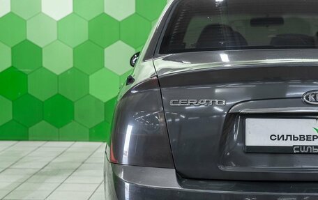 KIA Cerato I, 2006 год, 260 000 рублей, 10 фотография