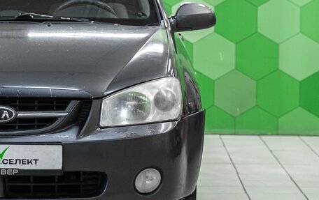 KIA Cerato I, 2006 год, 260 000 рублей, 9 фотография