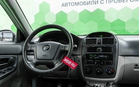 KIA Cerato I, 2006 год, 260 000 рублей, 14 фотография
