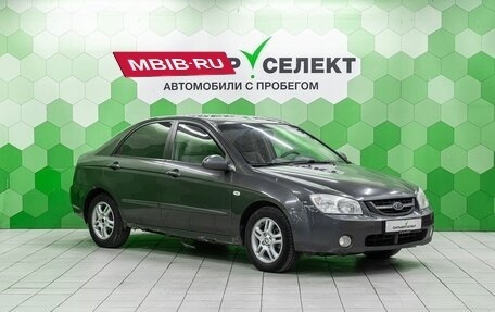 KIA Cerato I, 2006 год, 260 000 рублей, 5 фотография