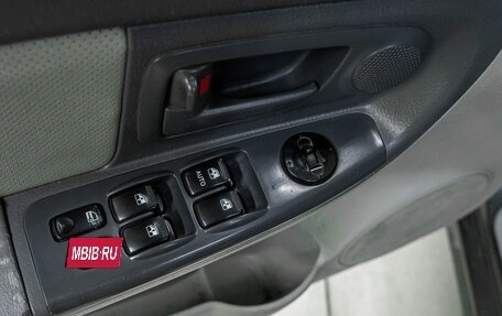 KIA Cerato I, 2006 год, 260 000 рублей, 19 фотография
