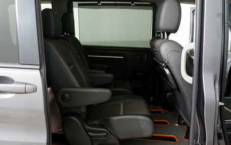 Honda Stepwgn IV, 2020 год, 2 465 000 рублей, 14 фотография