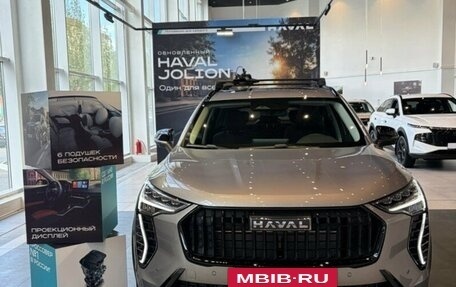Haval Jolion, 2026 год, 2 949 000 рублей, 12 фотография