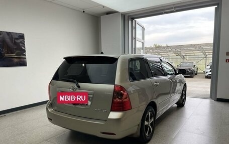 Toyota Corolla, 2005 год, 650 000 рублей, 4 фотография