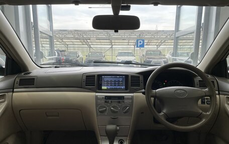 Toyota Corolla, 2005 год, 650 000 рублей, 10 фотография