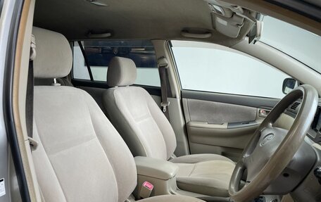 Toyota Corolla, 2005 год, 650 000 рублей, 8 фотография