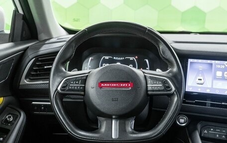 Haval F7x I, 2019 год, 1 748 000 рублей, 14 фотография