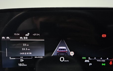 Audi Q5, 2025 год, 7 261 700 рублей, 15 фотография