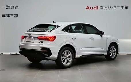 Audi Q3 Sportback, 2023 год, 2 720 000 рублей, 3 фотография